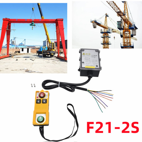 Funkfernbedienung hoist - funkfernbedienung,